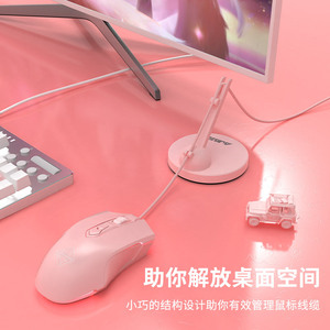 Clip para cables Ajazz, plástico rosa, giratorio de 360 ​​grados, para dispositivos de juegos en el hogar y la oficina - Product Image 2