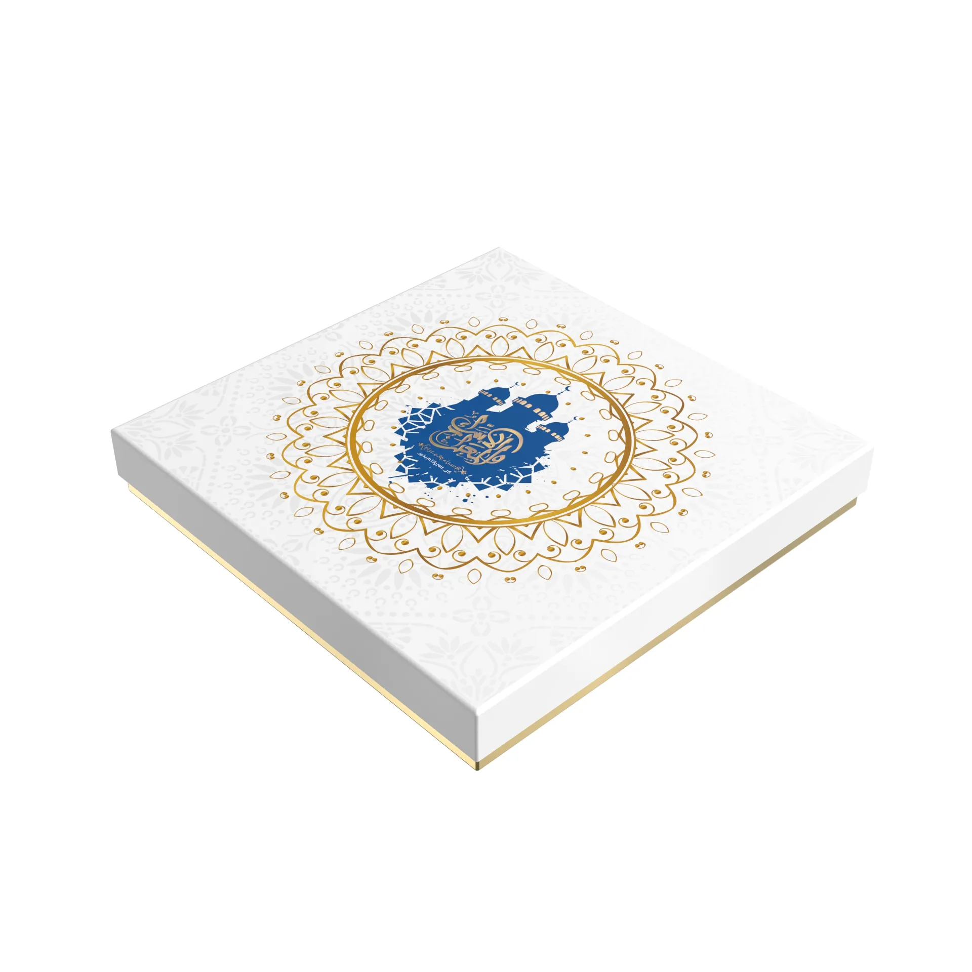 2021 caixa de presente do papelão do ramadão do design especial com papel da impressão do templo