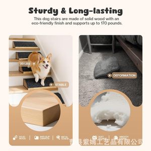 Rampa de madera antideslizante para mascotas, escalón de ayuda para perros, diseño rectangular sólido para perros. - Product Image 4