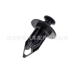 Xuanyou Auto Parts 6502625 Fastener For Buick Chrysler Dodge Jeep Inner <b>Bumper</b> Panel <b>Clip</b> - Product Image 3