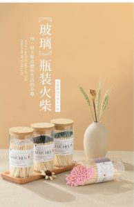Papier Kraft Vintage en Bois <span class=keywords><strong>de</strong></span> Peuplier Style Minimaliste Moderne Idéal pour Mariages Anniversaires et Créations Originales - Product Image 6