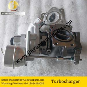 K03 53037100527 5303-710-0527 1302003927 1000030175 53039880426-5303 988-0180 5303-988 Turbocompresseur Pour Peugeot 0292 308 207 - Product Image 5