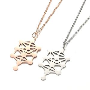 Iwu-símbolo owerful para mejorar la autocomprensión y autocomprensión - Product Image 3