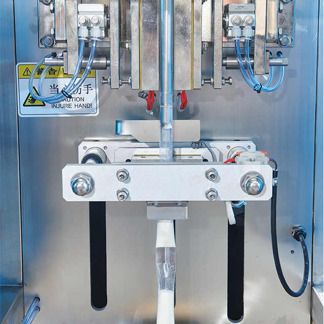 China High Qualitylow Price Automatic Vertical Liquid Packing Machine ...