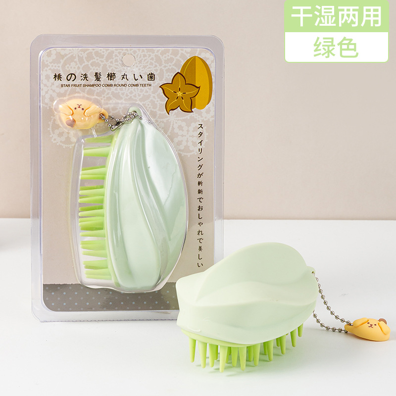 Green Starfruit (PVC)
