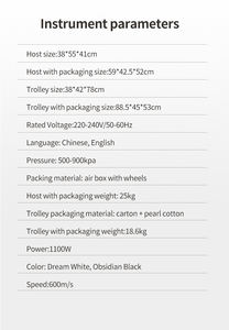 เครื่องฉีดเมโสเธอราพีแรงดันสูง ABS 1100W 500-900kPa สำหรับฟื้นฟูผิว ดูแลหนังศีรษะ ลดริ้วรอยบริเวณคอ Remee Pro - Product Image 4
