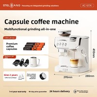 Machine à café à capsules AC-517E-2 |   Double chaudière 15 bars |   Extraction à chaud et à froid |   Machine à café semi-automatique avec moulin intégré pour la maison