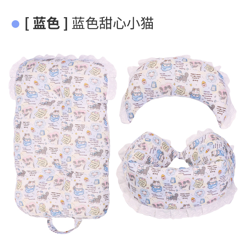 ลูกแมวหวานใจสีฟ้า