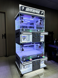 Precio competitivo, juguetes <span class=keywords><strong>de</strong></span> peluche con garra, máquinas <span class=keywords><strong>de</strong></span> grúa, 4 jugadores, máquinas <span class=keywords><strong>de</strong></span> juego para atrapar muñecas, Mini máquinas <span class=keywords><strong>de</strong></span> regalo - Product Image 4