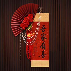 Decoración de pared para boda Magpie, arte de caligrafía, conjunto de abanicos rojos con flores para decoración de la habitación de la novia - Product Image 1