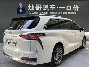 <span class=keywords><strong>Toyota</strong></span> Sienna 2.5L Híbrida Edición Comfort 2023 Usada, Autos Usados de China - Product Image 4