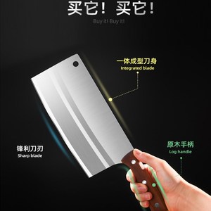 Cuchillo de cocina de acero inoxidable con mango de madera, cuchillo de chef para el hogar, cuchillo forjado Yangjiang, juego multiusos, afilado y - Product Image 3