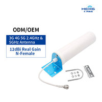 8dbi10 Dbi 12dbi 3G LTE 4G 5G Antenna Mimo Omni External Barrel Antenna Long Range Outdoor Wireless Router Communication Antenna