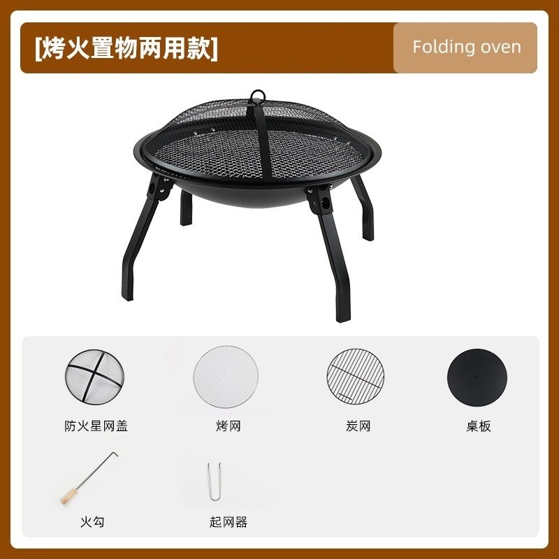 Folding stove set-package three
