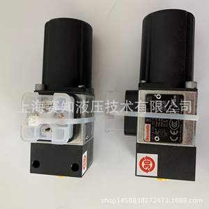 R901102722 OA-2X HED8/โซลินอยด์350K14AS สภาพพลังงานรุ่นใหม่ R901107095 HED 8 OH-2X/350K1 - Product Image 4