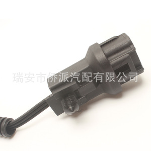 Crankshaft Position <b>Sensor</b> 56027868 4897321AA 4897189AA <b>for</b> Jeep Grand Cherokee <b>Car</b> Auto Replacement Part - Product Image 4