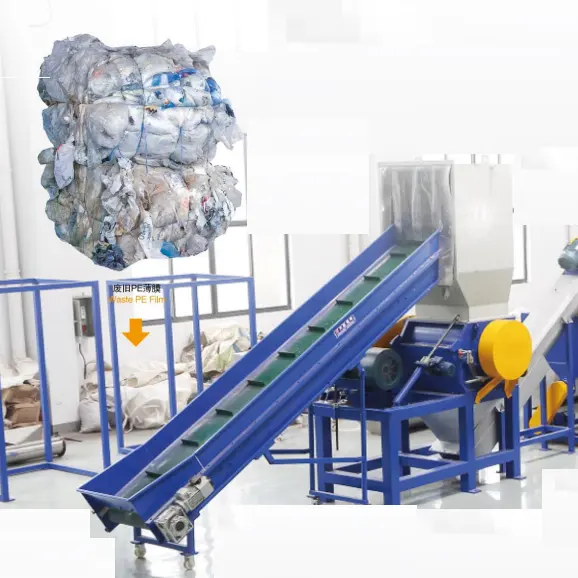 Top Quality Shanghai SWAN PP PE PET bottle flakes plastic recycling washing and peprocessing equipment 300-2000KG