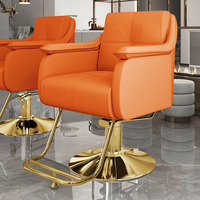 Chaise de salon ergonomique portable de luxe moderne en or, en cuir PU, en acier, pour salon de coiffure, spa - rotation à 360 degrés, hauteur réglable