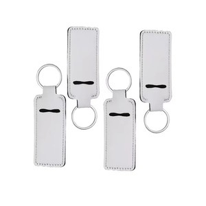 ที่ใส่ลิปบาล์ม Neoprene สีขาวว่างเปล่าที่ใส่ลิปบาล์มพวงกุญแจสำหรับการระเหิด - Product Image 1