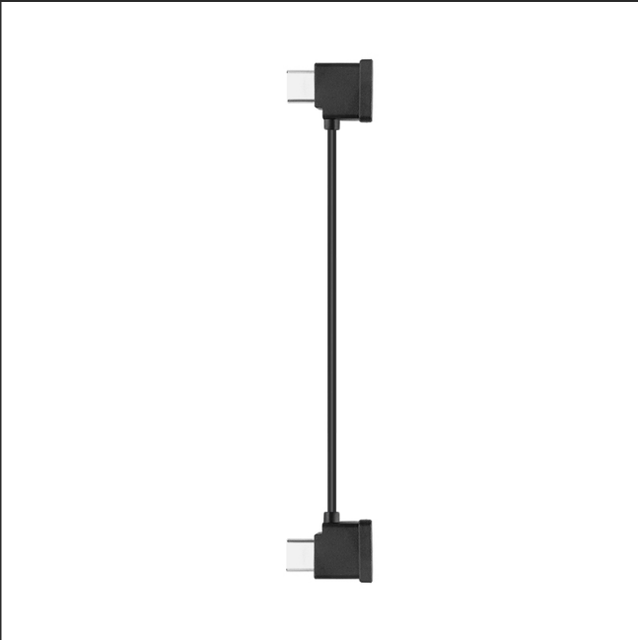 LKTOP RC-N1/N2 for Compatible Dustproof Durable Type-C 90 Degree Elbow OTG Data Transfer Adapter Cable for Drone Remote