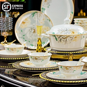 Vaisselle en céramique de Jingdezhen, Nouveauté 2026, Service de table en porcelaine fine, Assiettes domestiques, Assiettes de bien-être, Vente en gros pour cadeaux - Product Image 2