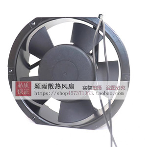 พัดลมฟูลเทค แอ็กเซียลโฟลว์ รุ่น UF-155023H 230V 40/50W ระบบระบายความร้อนแบบลูกปืน - Product Image 4