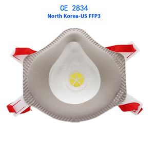 Masker FFP3 <span class=keywords><strong>FFP2</strong></span> masker cangkir sertifikasi EU CE masker debu bubuk asap dan masker partikel berbasis minyak - Product Image 3
