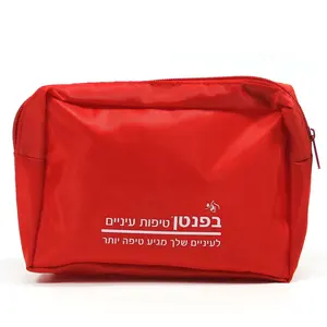 Custom logo girls cute beauty makeup zipper bag travel foldable red non-woven brand cosmetic bags