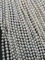 Perles d'eau douce naturelles blanches Edwin, en vrac, 7,5-8,5 mm, baroques, peau froissée, aspect impeccable et lumineux, qualité AAAAA, pour bijoux