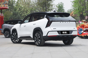 Geely cityray starray 2026 starray <span class=keywords><strong>Atlas</strong></span> xe ô tô Trung Quốc tự động mới SUV Xe geely cityray starray 2026 đầy đủ tùy chọn - Product Image 3