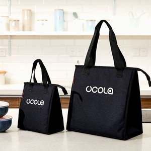 Sac à lunch d'étudiant d'été vintage personnalisable sac de pique-nique isolé en tissu Oxford portable conception à la mode logo en gros - Product Image 5