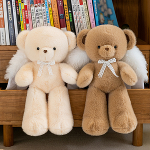 Petit <span class=keywords><strong>ange</strong></span> personnalisé avec des ailes Ours en peluche jouet pour cadeau d'anniversaire de la fille - Product Image 5