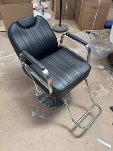 Silla de Peluquería para Salones de Alta Gama, Ajustable, Giratoria y Plegable para Peinar, Teñir, Cortar y Más - Product Image 2