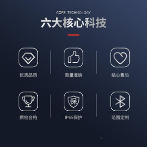 Termómetro Infrarrojo en Línea SA10AR1/15/20/30/50AR2/<span class=keywords><strong>BR1</strong></span>/CR1/2, Sensor de Temperatura - Product Image 1