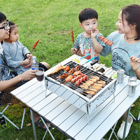 Four à barbecue portable en acier inoxydable épaissi, petit modèle domestique au charbon de bois, avec logo personnalisable, pour poisson, antiadhésif, pliable, finition polie