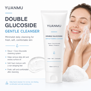 Limpiador Facial Espumoso Suave con Doble Glucósido, Sin Fragancia, Nutritivo, para una Barrera Cutánea Reconfortante, Marca Privada OEM ODM - Product Image 2