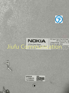 JIUFU <span class=keywords><strong>AMIA</strong></span> 473098A - Product Image 2
