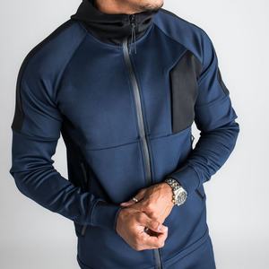 Conjunto de dos piezas para hombre, chándal liso al por mayor - Product Image 4