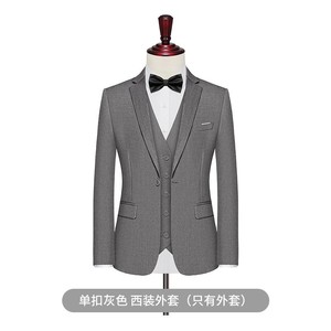 Giacca da uomo abito da sposa per il miglior uomo nuovo abito da <span class=keywords><strong>sposo</strong></span> di grandi dimensioni - Product Image 3
