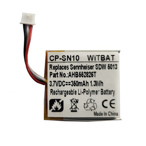 Lipo <strong>Battery</strong> AHB552826T for Sennheiser SDW 5013 Wireless Headset <strong>Battery</strong> - Product Image 1