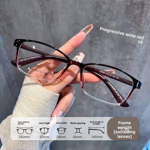 超軽量7gダイヤモンドフェイスシェイプ眼鏡フレーム狭い正方形無地メガネ女性と男性用 - Product Image 6