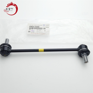 ระบบกันสะเทือน ASSY-FRONT 54830-2H000 54830 2H000ของแท้สำหรับ548302H000 H-yundai elantra/avante - Product Image 1