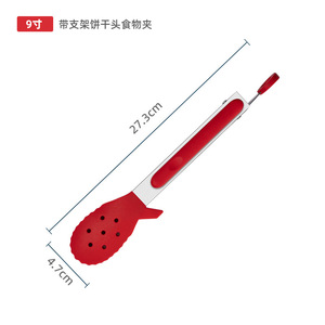 Silicone Food Clips Stainless Steel 9 Inch Heat Resistant For Grilling Steak Cooking - Product Image 5