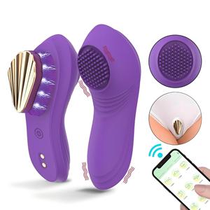 Vibrateur portable étanche à commande par application, à fixation magnétique, pour stimulation du point G et clitoridienne, 10 vibrations - Product Image 3