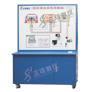 Aparatos de Enseñanza, Recursos de Laboratorio, Kits de Enseñanza Profesional, Equipos de Entrenamiento y Evaluación de Habilidades Básicas Electrónicas - Product Image 4