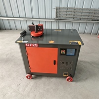 Cintreuse automatique de barres d'armature CNC GF25 à commande numérique pour la construction et le renforcement