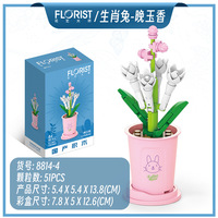 Bricolage Fleurs Artificielles Botanique Blocs de Construction Ensemble Floral Briques Kit Jouet
