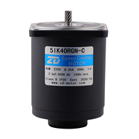 Moteur ZD monophasé à haut rendement 110V/220V 120W Moteur à induction électrique AC avec arbre renforcé 5IK40RGN-C