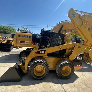 Cargadora de Ruedas Usada CAT 226B Skid Steer Loader 246D 226B3 para Construcción de Jardines y Parques, Cucharón de 0.45m³, Japón - Product Image 2