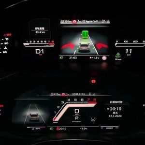 A4 A5 S4 S5 B9 A6 A7 C8 Q5 Q7 Q8 nâng cấp RS phong cách LCD buồng lái ảo cụm dụng cụ cơ khí sửa đổi mô-đun cầu vồng - Product Image 2